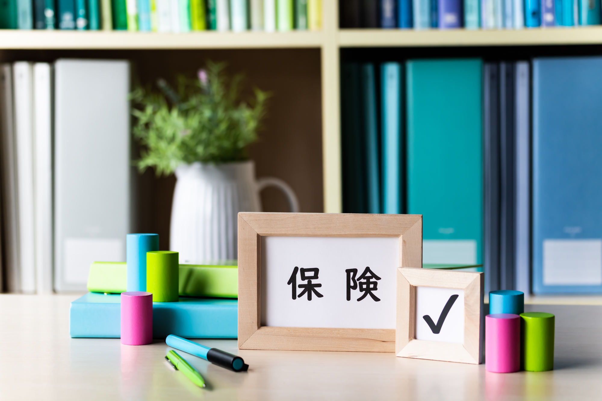 失業保険の申請に必要な書類と具体的な手続きについて | みらいのねだん | JA共済