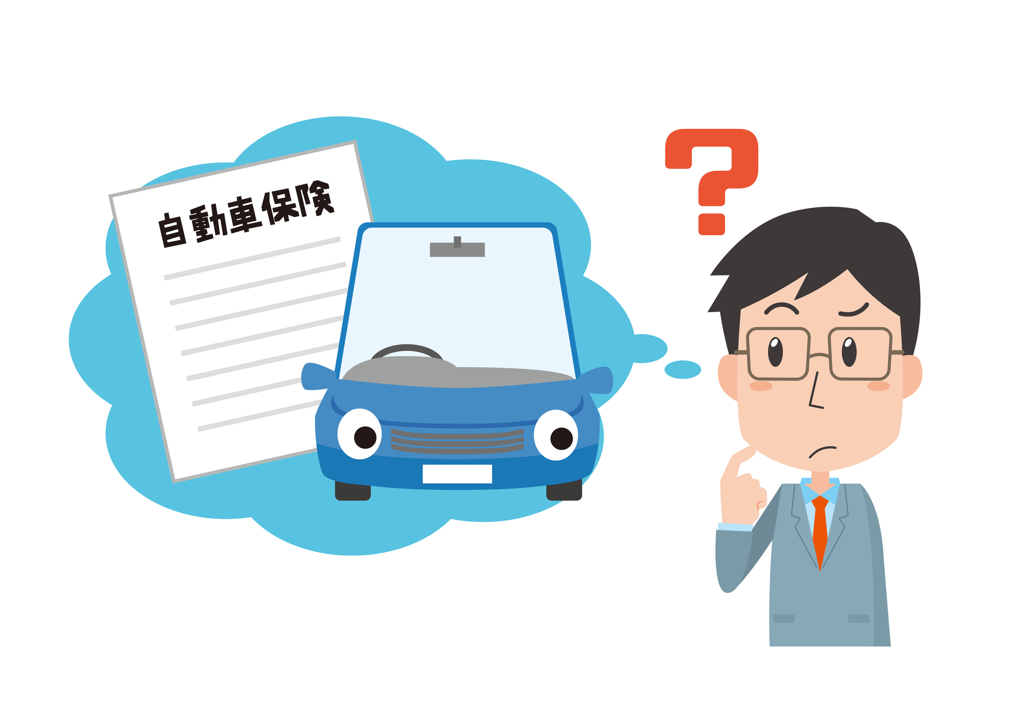自動車保険の等級引継ぎは可能？家族・乗り換え・中断証明の条件も解説