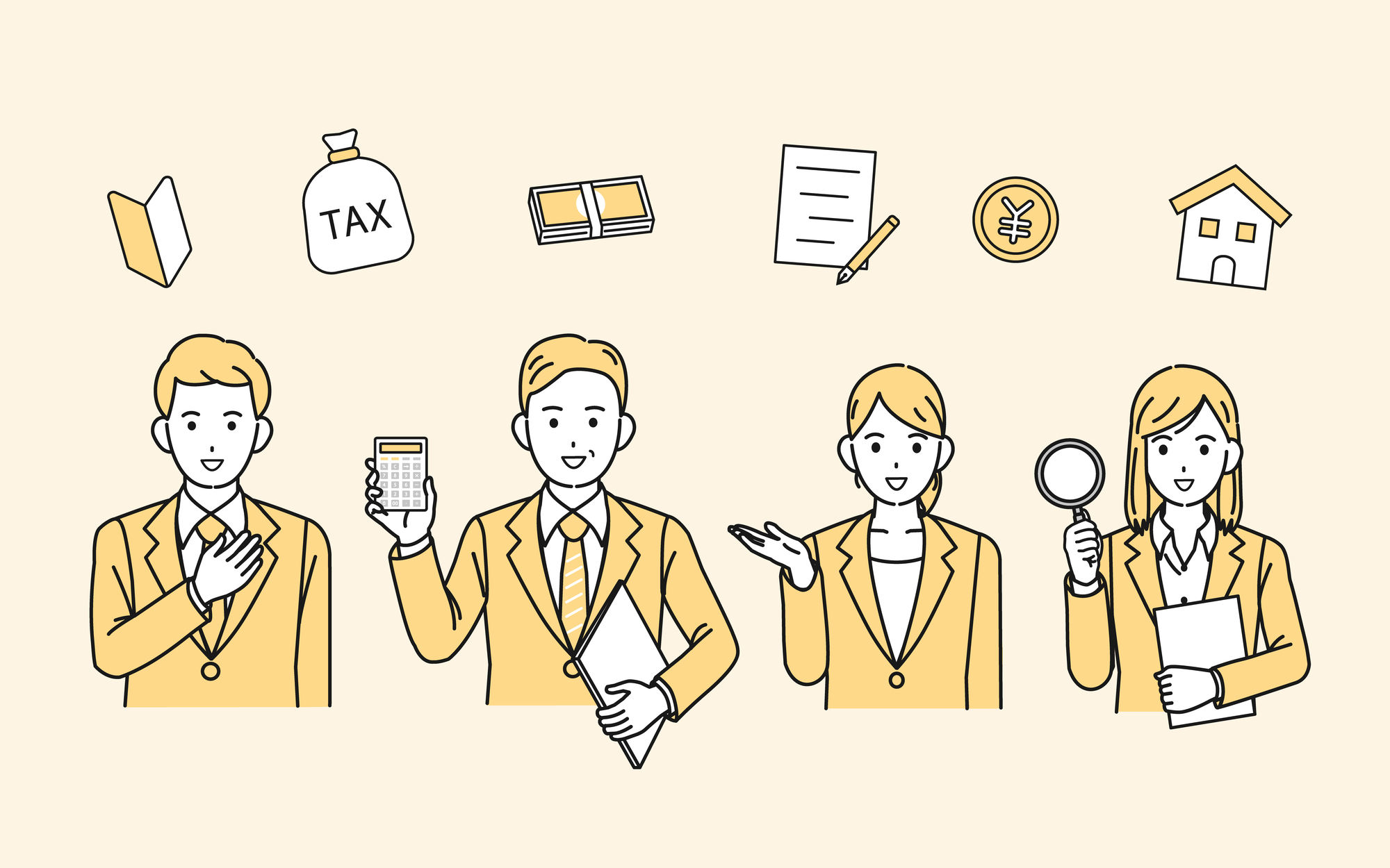 不動産取得税の計算方法とは？軽減措置や特例、確定申告についても解説